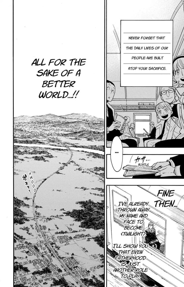 Spy x Family, Chapter 1 image 16